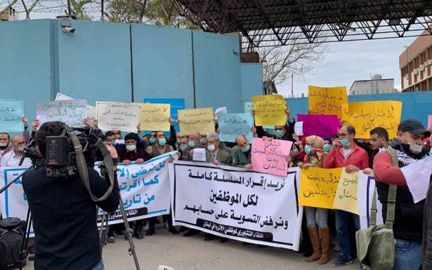 إعتصام لموظفي «الأونروا» رفضاً

للمماطلة في إقرار الحقوق والمكتسبات