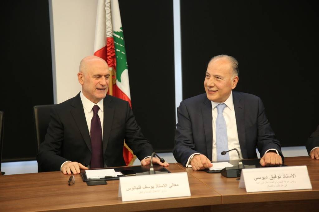 فنيانوس من غرفة بيروت: المشروع الاستثماري من طرابلس الكبرى الذي عرضه دبوسي افضل مشروع يمتلك مقومات النجاح كافة