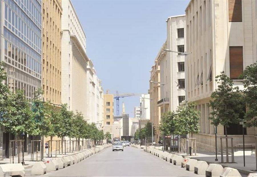 إليكم تدابير السير أثناء انعقاد جلسة مجلس النواب غداً