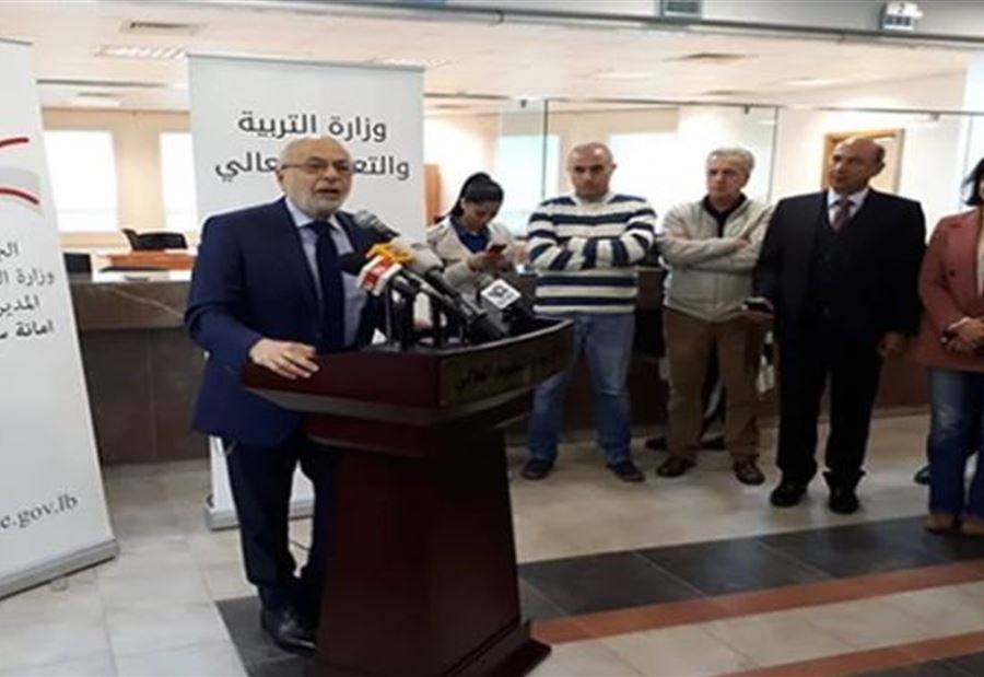 شهيب: ننتظر حكم القضاء في ملف معادلة الشهادات المزورة