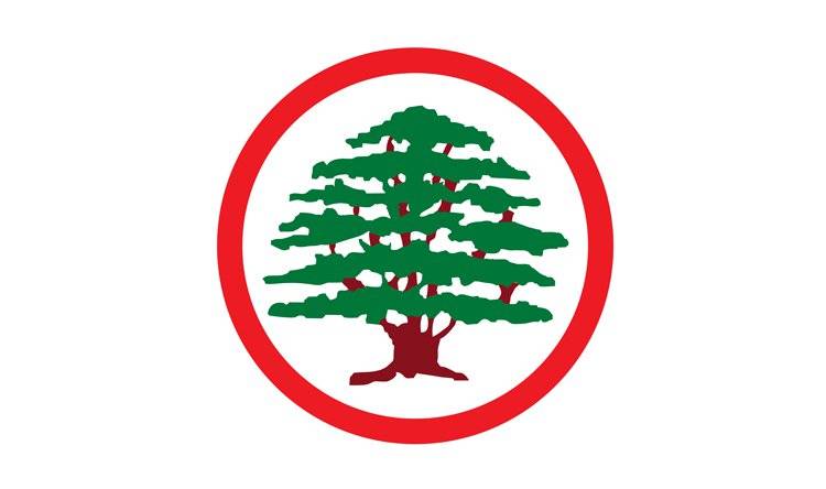 موافقة "القوات اللبنانية" على أي انتاج اضافي مشروطة !