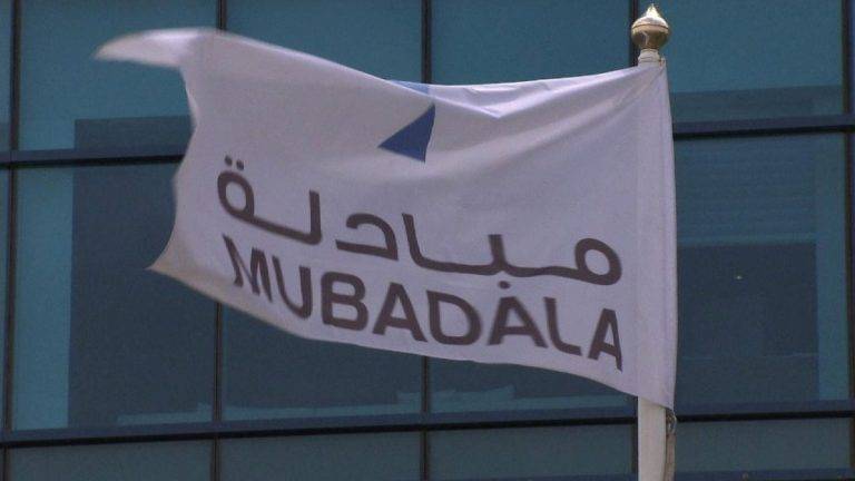 ”مبادلة“ الإماراتية تعتزم دخول أسواق وقطاعات استثمارية جديدة