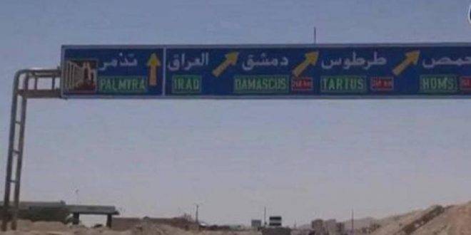 الاوتستراد الآمن من ايران الى سوريا عبر العراق