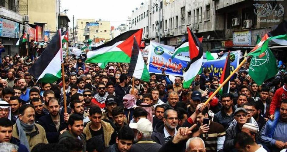 مسيرة حاشدة بالأردن نصرة للقدس وغزة