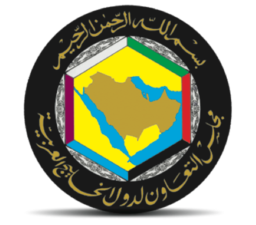 معهد التمويل الدولي: 64 مليار دولار تدفقات متوقعة