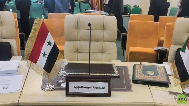 هل سيبقى المقعد السوري خال في قمة العرب في تونس؟