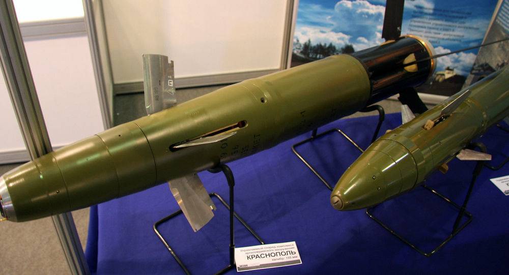 روسيا تطور قذيفة موجهة فريدة من نوعها