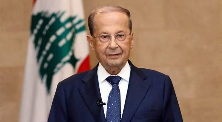 الرئيس عون يغادر ظهر غد السبت إلى تونس لترؤس وفد لبنان إلى مؤتمر القمة العربية