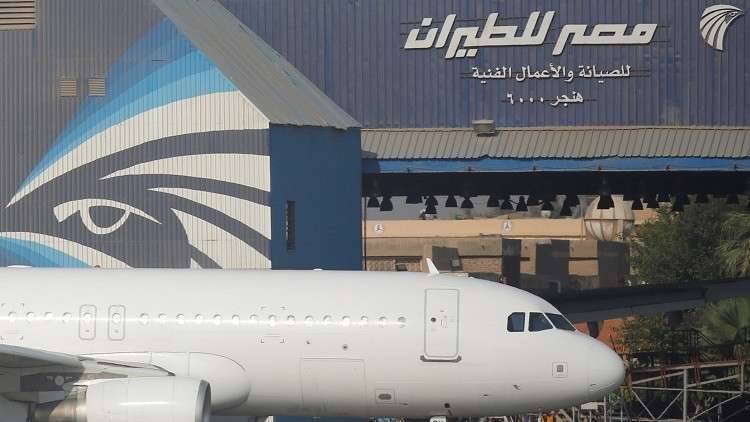 حالة طارئة تجبر طائرة سعودية على الهبوط في مصر