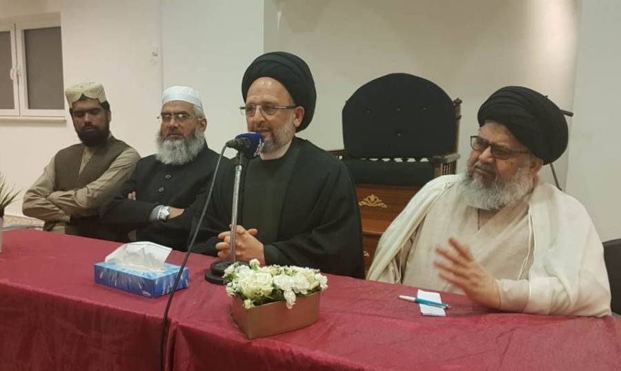 فضل الله من النروج: الإرهاب واحد