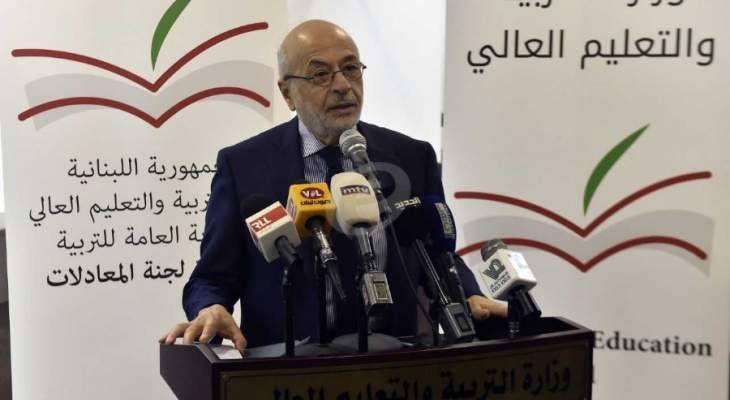 شهيب: متفقون مع بو صعب لأنه لا يطلب الا المواضيع المهمة والمحقة