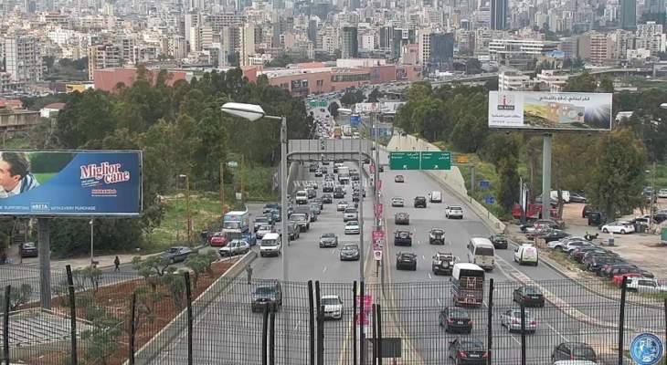 حركة المرور كثيفة من اوتوستراد الرئيس لحود باتجاه الصياد
