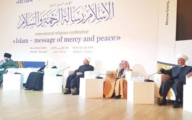 دريان من موسكو: نُريد للنازحين

عودة كريمة لا توطيناً واستيطاناً
