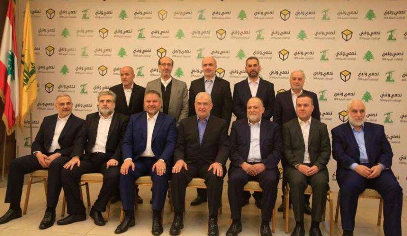 الوفاء للمقاومة: للإسراع باحالة مشروع الموازنة الى المجلس لمناقشته واقراره