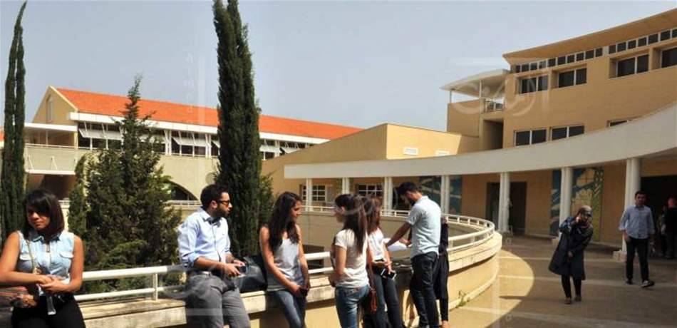 ألجامعة اللبنانية تحصد 3 ميداليات.. ذهبية وفضيّتان!