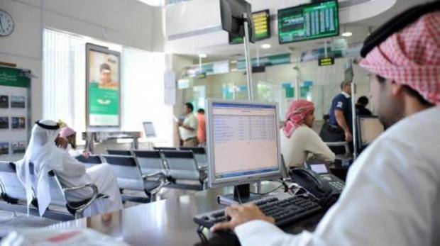 السعودية.. تحويلات الأجانب تهبط 25% لأدنى مستوى بعام ونصف