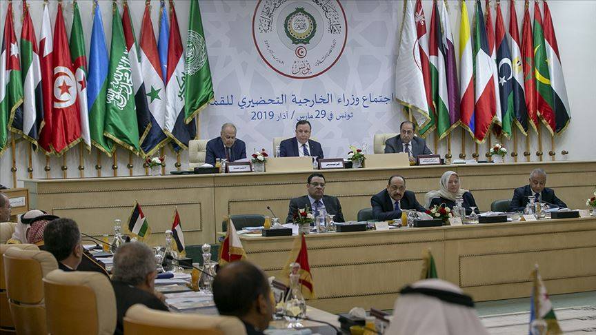 بدء أعمال القمة العربية الـ 30 في تونس