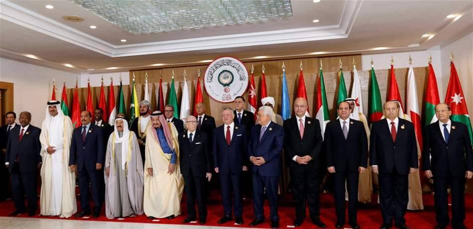 البيان الختامي لقمة تونس: رفض قرار أميركا حول الجولان وتشديد على "لبنانية شبعا وكفرشوبا"