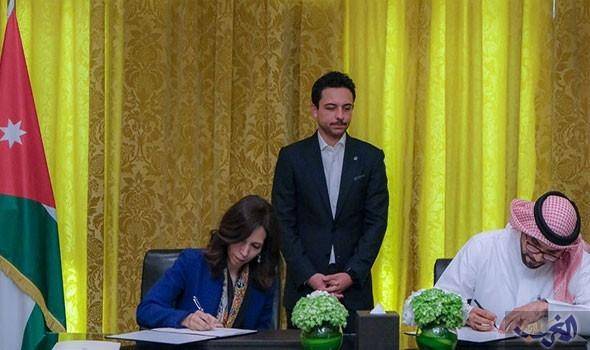 ولي العهد الأردني يشهد توقيع مُذكّرتي تفاهم في البحرين