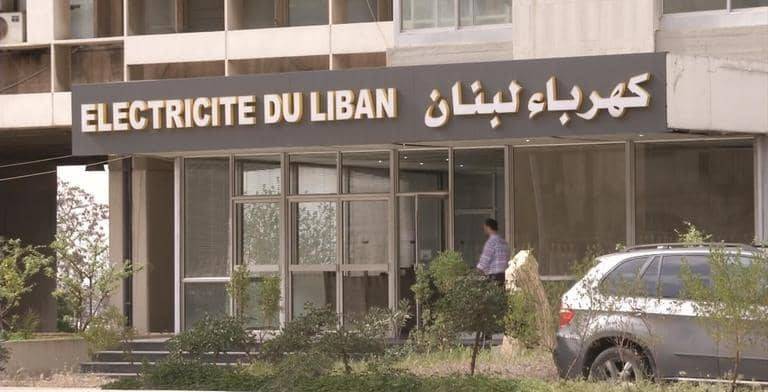 بسبب الكهرباء.. لبنان على شفا أزمة مالية خانقة