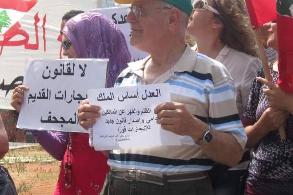 المالكون القدامى: المستأجرون الاغنياء يطالبون بعدم انشاء اللجان الخاصة بحساب الدعم