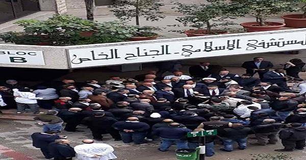 جبق تفقد المستشفى الإسلامي الخيري: أعتبره كالمستشفيات الحكومية