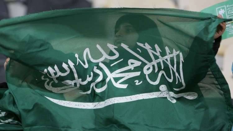 الأمن السعودي يعيد طفلين تركهما والدهما الانتحاري لدى "داعش"