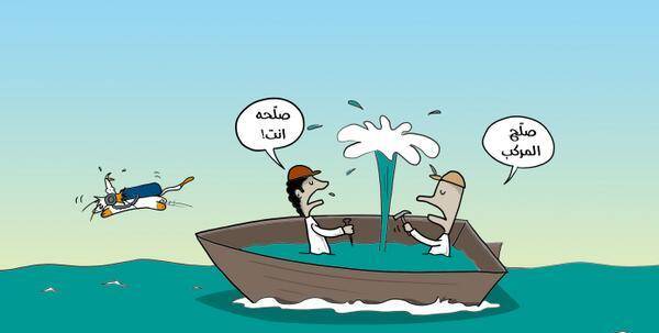 6 مليار دولار توفّر  على خزينة الدولة في هذه الخطوات العشرة!