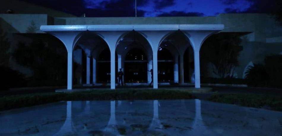 القصر الجمهوري مطفئ... ما هو السبب؟