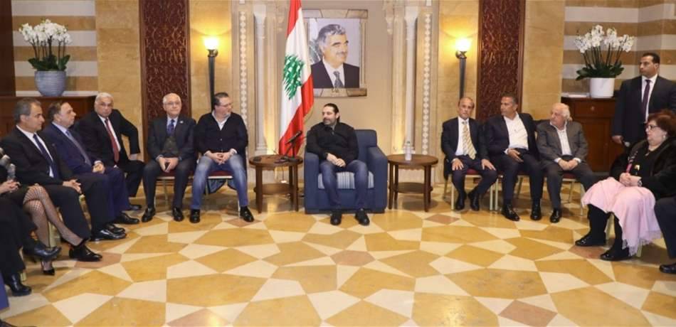 الحريري: كلّ الفرقاء السياسيين يتحمّلون مسؤولية حلّ المشكلات في البلد