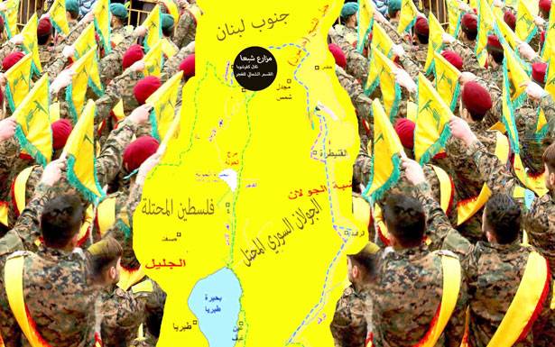 الاحتلال لم يلتزم بالقرار 425 في ملف مزارع شبعا... والـ1701 في القسم الشمالي للغجر