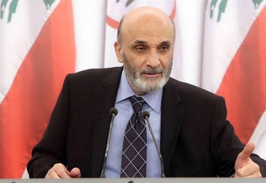خبر سياسي لبناني هام: 
مصدر قواتي يشرح كامل تصريح الدكتور جعجع