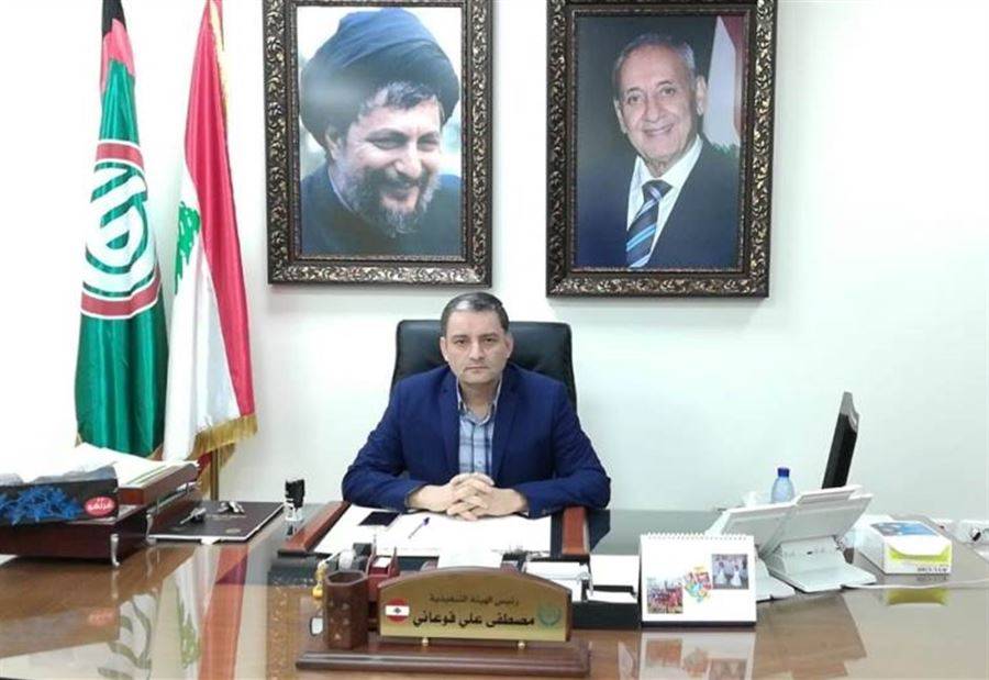 حركة أمل: لفتح قنوات حوار مباشر مع سوريا