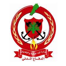 جريح في مجدل عنجر