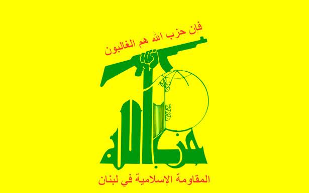 حزب الله ينفي كلام نقل عن نواف الموسوي..ما الذي جرى؟