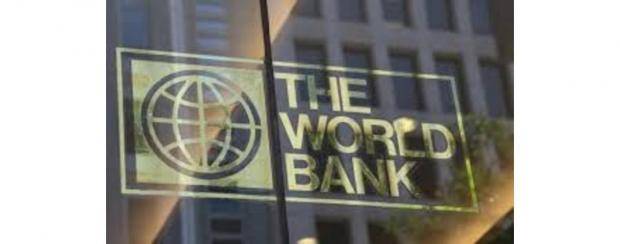 البنك الدولي: 2.2 % معدل النمو المتوقع في الأردن العام الحالي