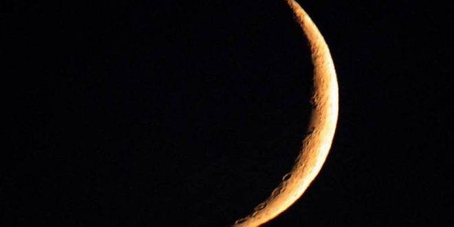 باحث فلكي يحدد أول أيام شهر رمضان