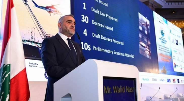 رئيس هيئة إدارة البترول: نحن على موعد مع حفر أول بئر استكشاف قبل نهاية 2019