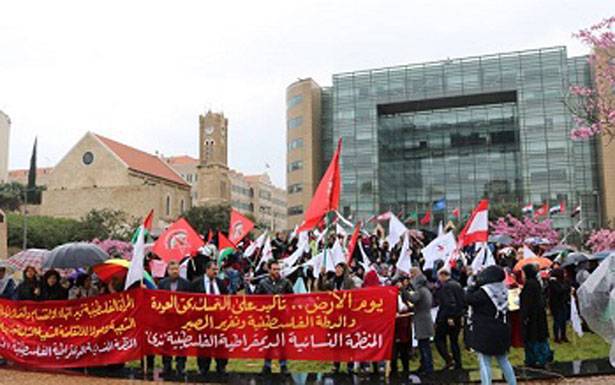 إعتصام لـ «النسائيّة الفلسطينيّة» إحياء ليوم الأرض

ودعماً للأسيرات والأسرى في سجون الإحتلال