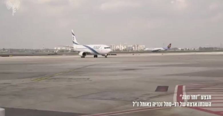 التلفزيون الإسرائيلي يبث مشاهد وصول الطائرة التي تحمل جثة جندي من لبنان
