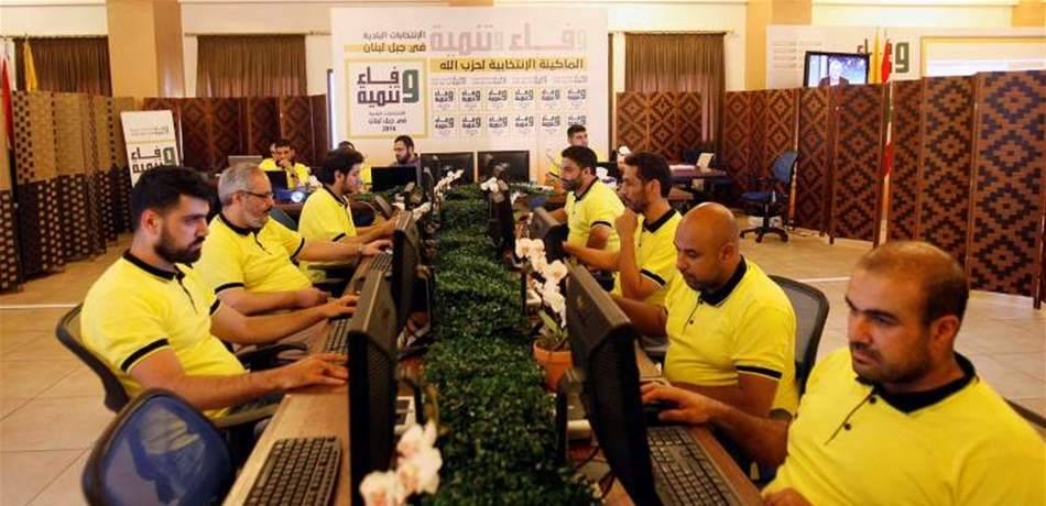 أخلى 3000 شقة ووفر ملايين الدولارات.. تفاصيل تقشّف "حزب الله"!