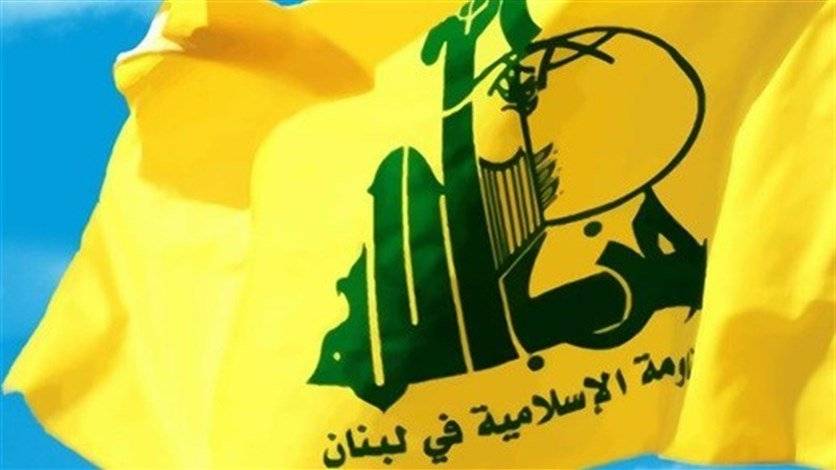 حزب الله: قرارات القمة العربية أقل بكثير من خطورة المرحلة