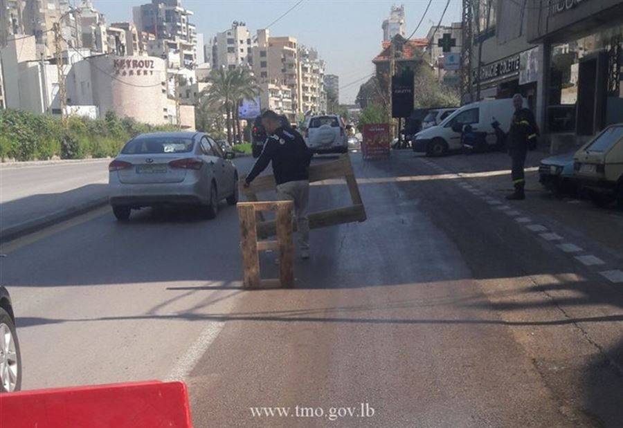 احذروا طريق جسر الباشا...