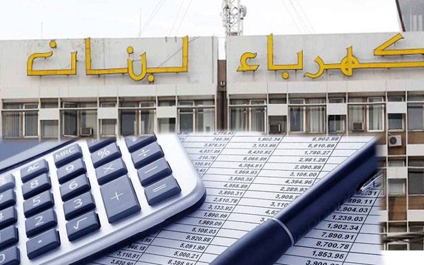 الحريري يسير بخطة «الطاقة»... والثنائي الشيعي مع النقاش لا المواقف المسبقة