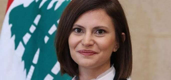 بستاني: المحادثات إيجابية ونريد كهرباء بأقل كلفة وبأسرع وقت وبأقل ضرر بيئي