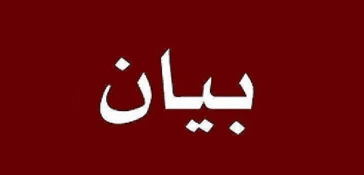 لجنة متابعة الناجحين في مجلس الخدمة المدنية تعتصم غداً...والسبب؟