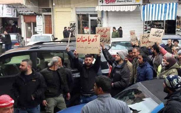 مُوظفو وعمّال بلديّات بعلبك والهرمل الفوقا

اعتصموا مُطالبين برواتبهم المتأخرة