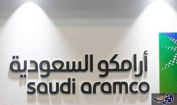 `أرامكو` تتفوق على `آبل` لتُصبح أكثر شركة ربحية في العالم