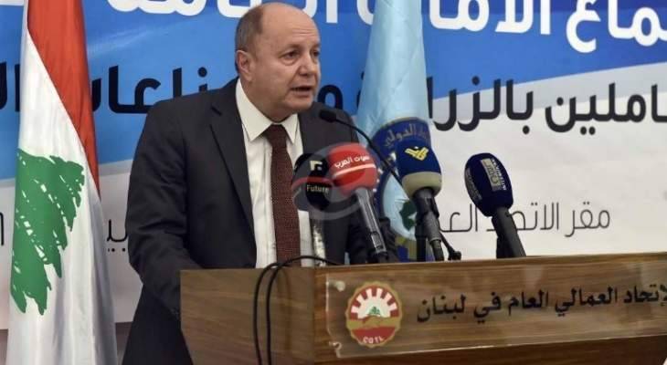 الأسمر: تحميل سلسلة الرتب والرواتب عبء الإنهيار الإقتصادي أمر غير مقبول