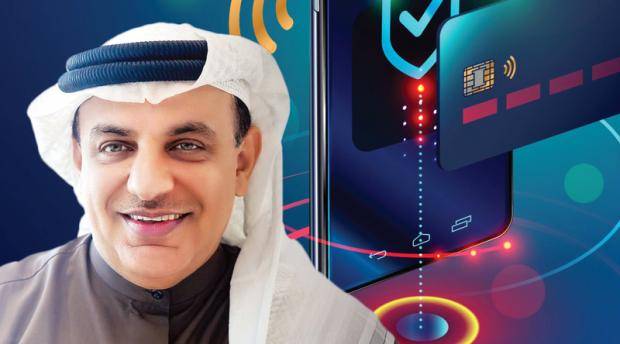 الصيرفة الرقمية داعم لطموحات الشباب والشركات الناشئة